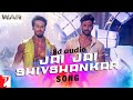 Jai Jai Shiva Sankaraa song ( tamil ) ( 8d audio ) | War | Hrithik Roshan | Tiger shroff | Mr.Beat