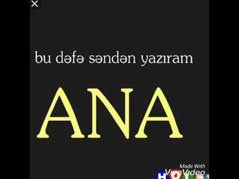 Ana seiri