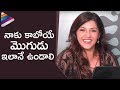 Mehreen Kaur : Qualities I Look In a Man To Marry | Mehreen Pirzada Interview | Telugu Filmnagar