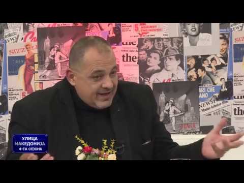 Ulica Makedonija - Cetvrta sezona: Zvonko Davidovic (83/2019)