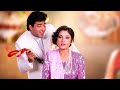 Kali Teri Choti Hai Bahaar Aane Tak 1990 HD Video Song Tariq Sumeet Sehgal Roopa Ganguly