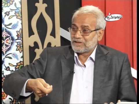 أسس التنمية الادارية في نهج البلاغة - الدكتور محسن القزويني - برنامج نهج الحياة - الحلقة 18