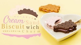 DIY Cream Sandwich Biscuit Charm かじられちゃった！クリームサンドのビスケットチャーム♡