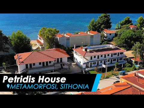 Petridis-huset, privat innkvartering i sted Metamorfosi, Hellas - Video
