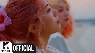 Video thumbnail of "[MV] BOL4(볼빨간사춘기) _ Stars over me(별 보러 갈래?)"