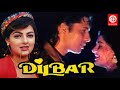 Main Likh Dun Tere Dil Par