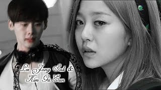 crossover|Lee Jong Suk &  Kim Ga Eun [ft.Seo Jae Hyung]-Чужая