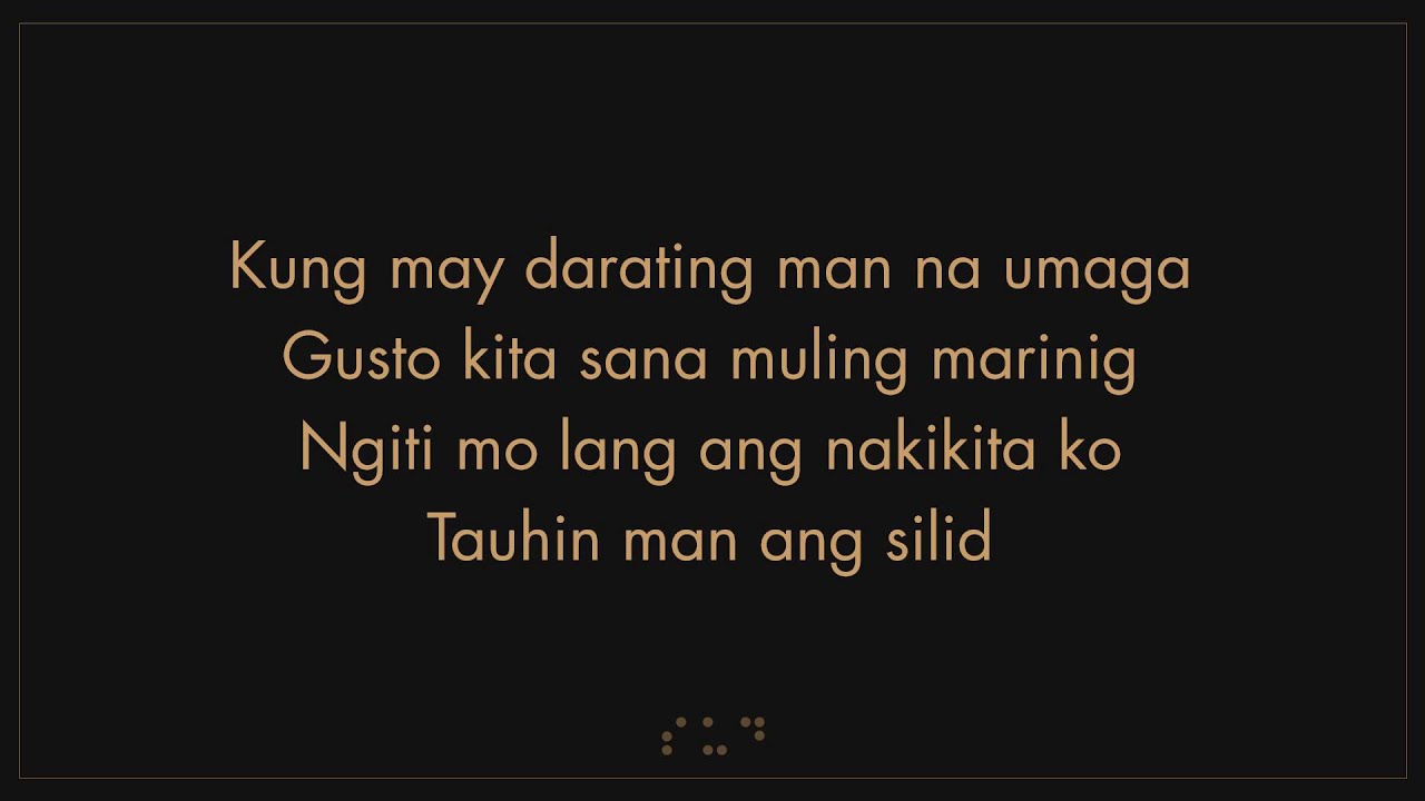 SUD - Sila (Lyric Video)