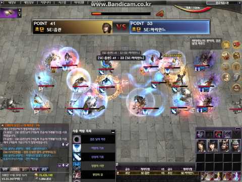 12/06/10 Korean Atlantica Titan Champiohship Final