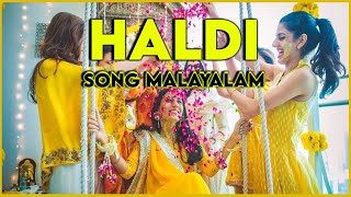 Haldi Song  Lyrical Video  Uppum Mulakum