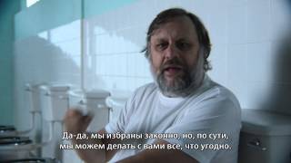 Киногид извращенца: Идеология. Официальный трейлер (русские субтитры)