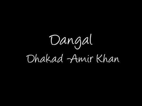 Dhakad Amir Khan Version