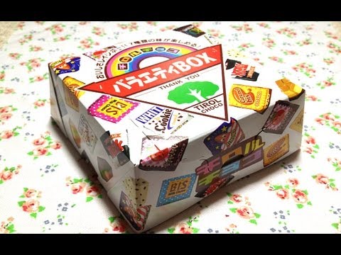 Tirol Japanese Chocolate Tasting/Review (feat. Amen!)