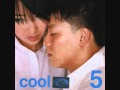 Cool (쿨) - All For You (Guitar) 