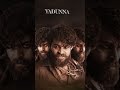Gadala Gonda Ganesh Telugu Mass Songs Iove Status Telugu Whatsappstatus Varuntej Poojahegde