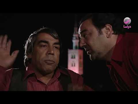 مسلسل أبو جانتي الجزء الأول - الحلقة 19