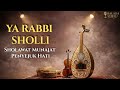 Ya Rabbi Sholli Ala Muhammad Sholawat Munajat Balada Voice Official
