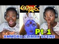 AMMORU 1995 Telugu Movie Scene REACTION Pt 1 Soundarya Ramya Krishnan