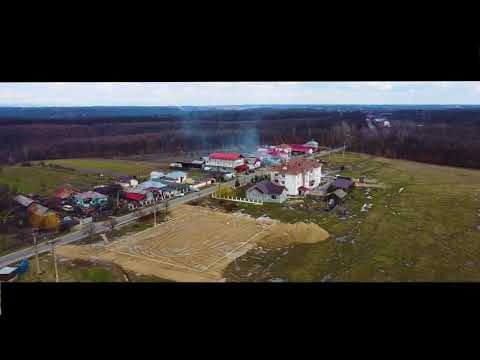 Comuna Danicei din drona