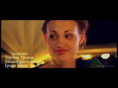 БРАТВА Узбекский фильм 2016 на русском языке