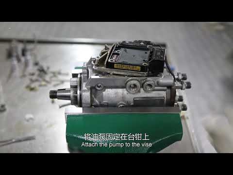 DMAX 2005 FUEL PUMP DISASSEMBLY