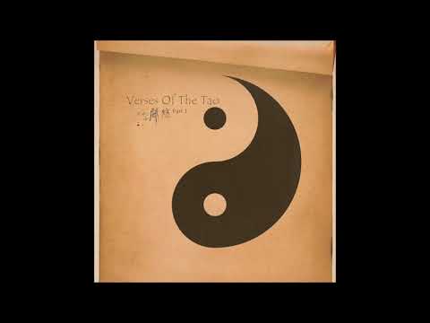 Alex Mankind - Verses Of The Tao [Part 1] [Full Album]