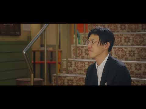 Ueda Eigeki – JFF+ INDEPENDENT CINEMA 2023