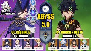 Download Lagu C0 Clorinde Overload u0026 C0 Kinich Dehya Burgeon | Spiral Abyss 5.0 | Genshin Impact 【原神】 Thumbnail