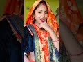 Lovely Vlog Comedy Rupchanvlog Mithilablog