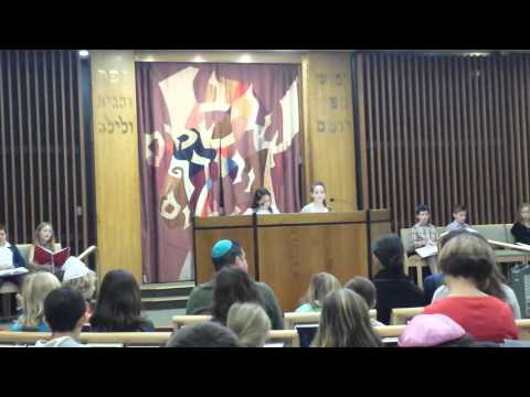 Talia Hadar 3rd Grade Tfilla Baruch She'Amar