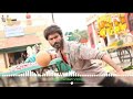 Danga Maari Remix Song Dhanush Anegan Mass Song