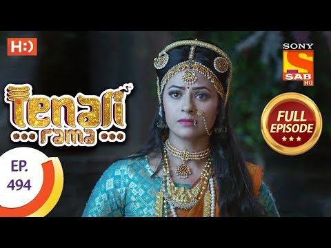 Tenali Rama - Ep 494 - Full Episode - 24th May, 2019