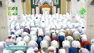 Download lagu PEMBACAAN MAULID AL-HABSYI DI MUSHOLLA AR-RAUDHAH SEKUMPUL MTP KALSEL, MALAM SENIN TGL 25-01-2026 mp3 Download lagu PEMBACAAN MAULID AL-HABSYI DI MUSHOLLA AR-RAUDHAH SEKUMPUL MTP KALSEL, MALAM SENIN TGL 25-01-2026 mp3