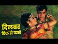 Dilbar Dil Se Pyare Dilbar Lata Mangeshkar Caravan 1971 Jeetendra Asha Parekh Dance Song