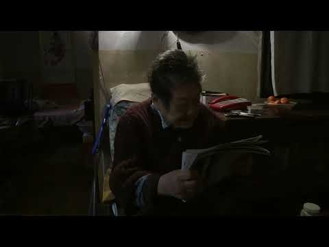 The Gardener and the Dictator