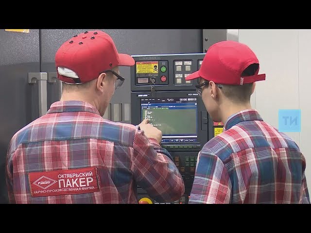 Работники Уруссинской ГРЭС трудоустраиваются на местные предприятия в приоритетном порядке