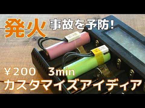 オステオピラス・ドミニセンシス