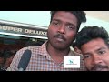 Kudimagan Public Review