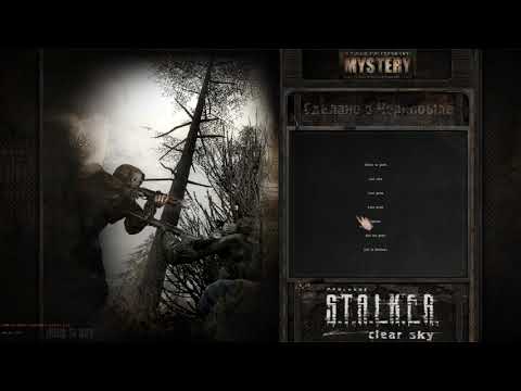 Clear Sky - Custom Shader Test 4K Downscale - MYSTERY 2.0 + OGSM 1.8