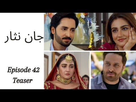Jaan Nisar Episode 42 Teaser - 4th August 2024 | Danish Taimoor | Hiba Bukhari - @RubiJalal