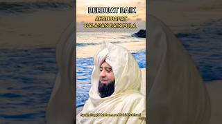 Download lagu setiap perbuatan baik akan dapat balasan baik pula mp3