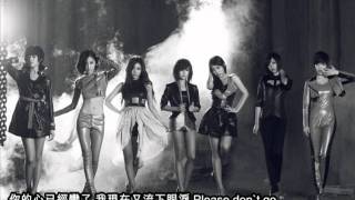 [中韓字][Audio] T-ara - Goodbye, OK