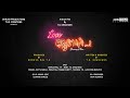 Title Launch Promo Love Fantasy Kannada Short Film Ft T S Shashank Poojitha