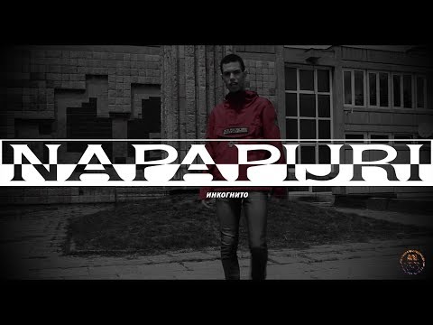 Incognito - Napapijri [Official Video]