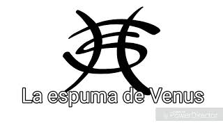 Héroes del silencio - La espuma de Venus (letra)