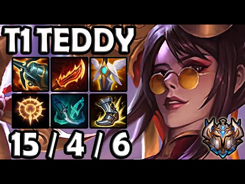 T1 Teddy VAYNE ADC vs KAISA - Patch 11.3 Korea Challenger ✅