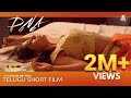 DNA Dirty Nasty Affair Telugu Short Film Chandni Bhagwanani Jyothirnath A Sandeep Raj Film