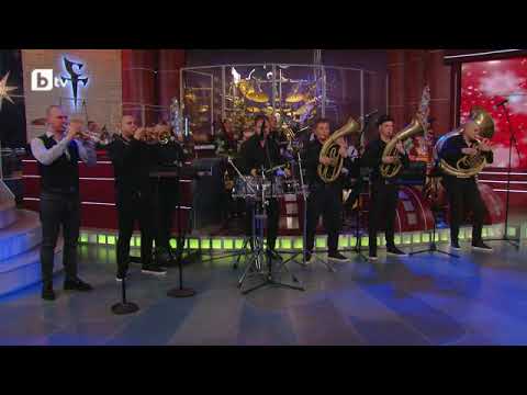 GBS Gumzata Brass Show – Празничен поздрав – 1