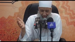 صورة نفثة مصدور | سلسة مدرسة الحياة 1431 هـ