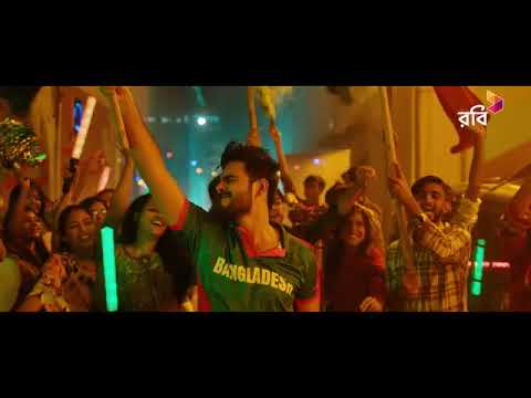 Chaite Paro 4 - Aurthohin